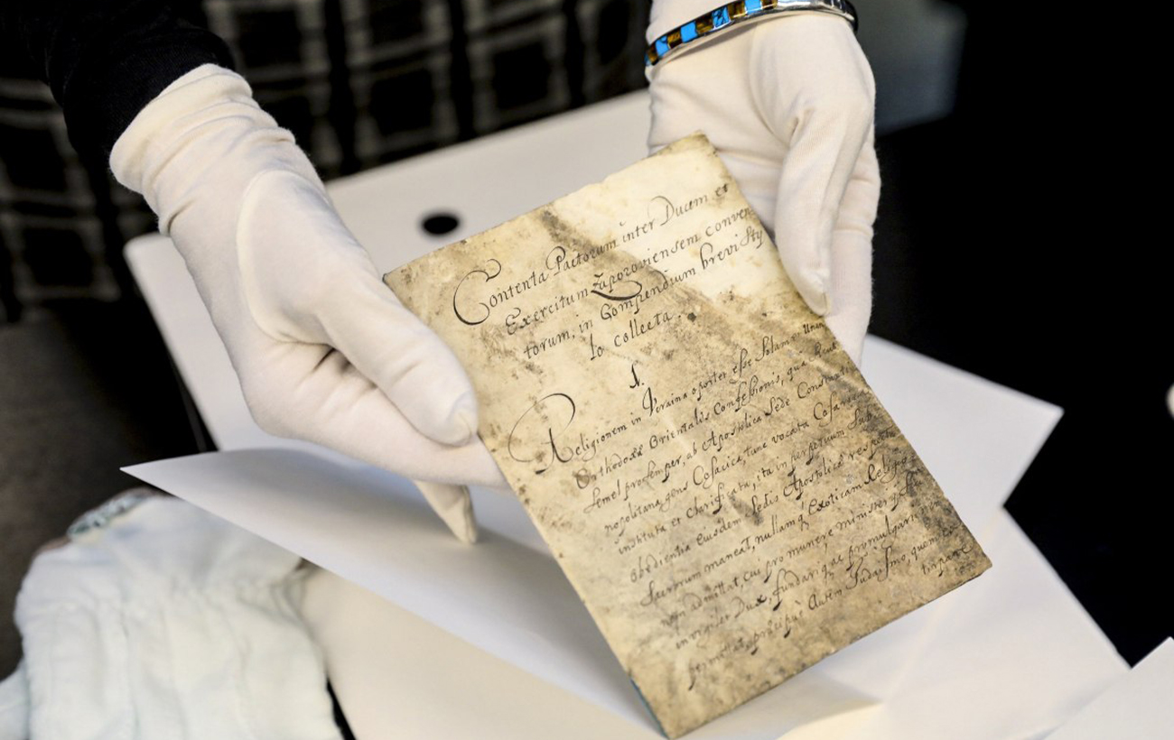 10 малоизвестных фактов о первой Конституции Украины